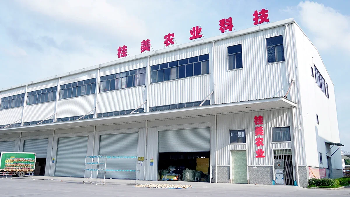 Guangxi Guilin Guimei FDD Agricultural Technology Co., Ltd.