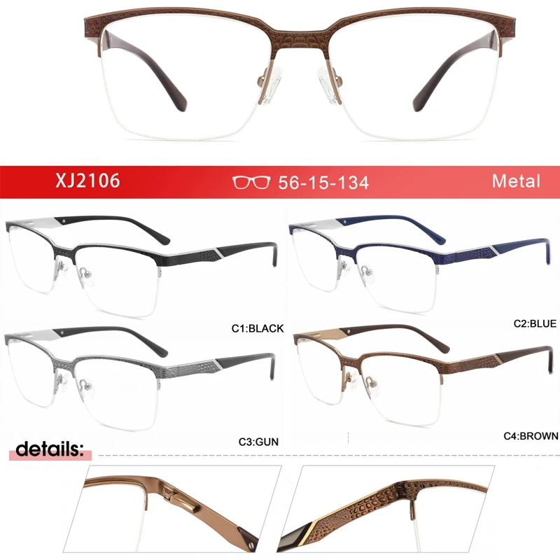 2024 Newest Optical Lens Unique Design Square Metal Half Frame Men Prescription Myopia Eye Glasses Frames Optical