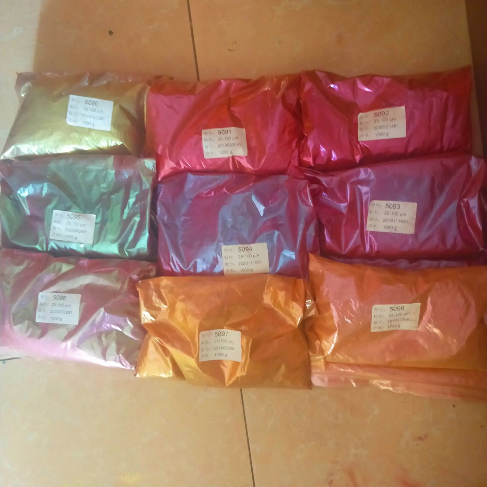 QQ20210606144212.jpg