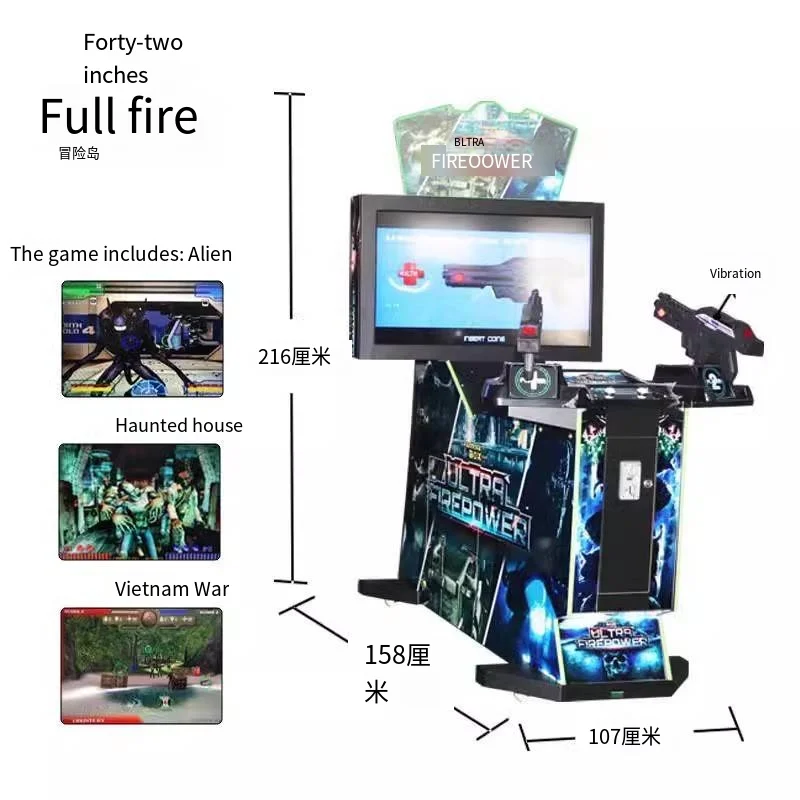 Ultra Firepower 42 LCD 3-in-1 Video Simulator Kids' Arcade Shooting Gun Game Machine LED Electronic Coin Coin Operated Games