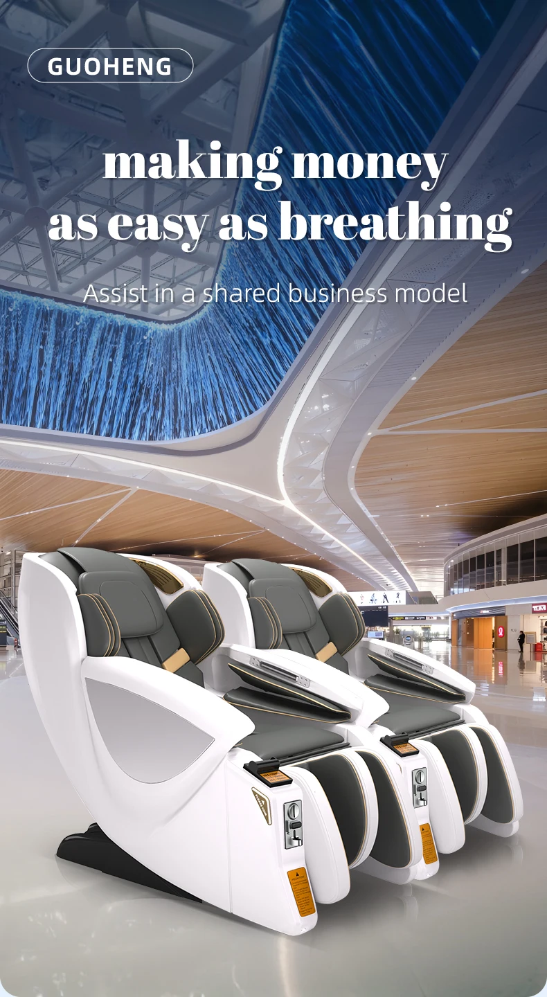 product 2025 shopping mall zero gravity luxury coin operated vending commercial massage chairs accepting credit cardswith payment system-2