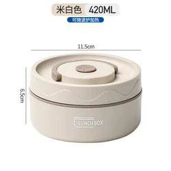 Портативный 304 из нержавеющей стали изолированный Ланч-бокс двухслойный для микроволновой