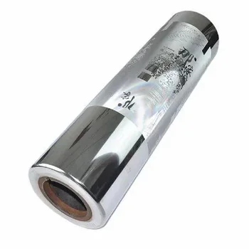 Gravure Cylinder Printing Mould Copper for Plastic Film Printing PE BOPP Ruiyi Brand RY-025 Model Customized Sizes Moulding