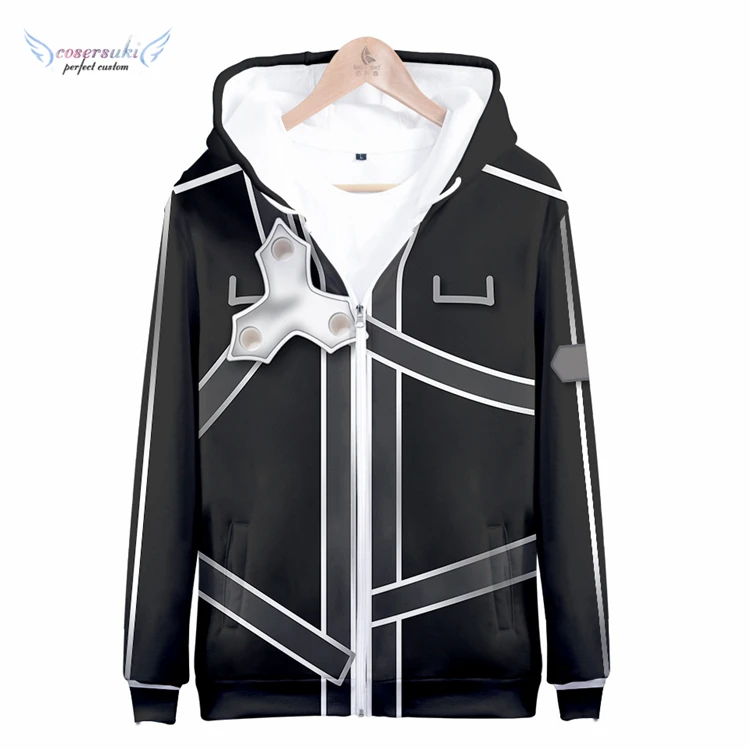 kirito cosplay costume