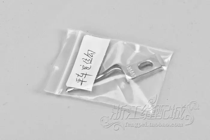 159234 Sewing Machine  Bobbin Fixed Positioning Hook Holder 159 324
