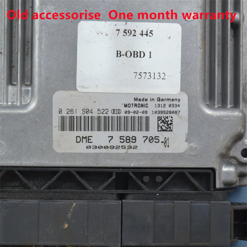 N46 Computer Box Alibaba.com: BMW N46 ECU Engine Computer Board 0261S04522 for E90 E91 ...