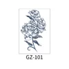 GZ-101