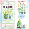 Árbol de los deseos de fantasía, pedido mínimo 10 piezas