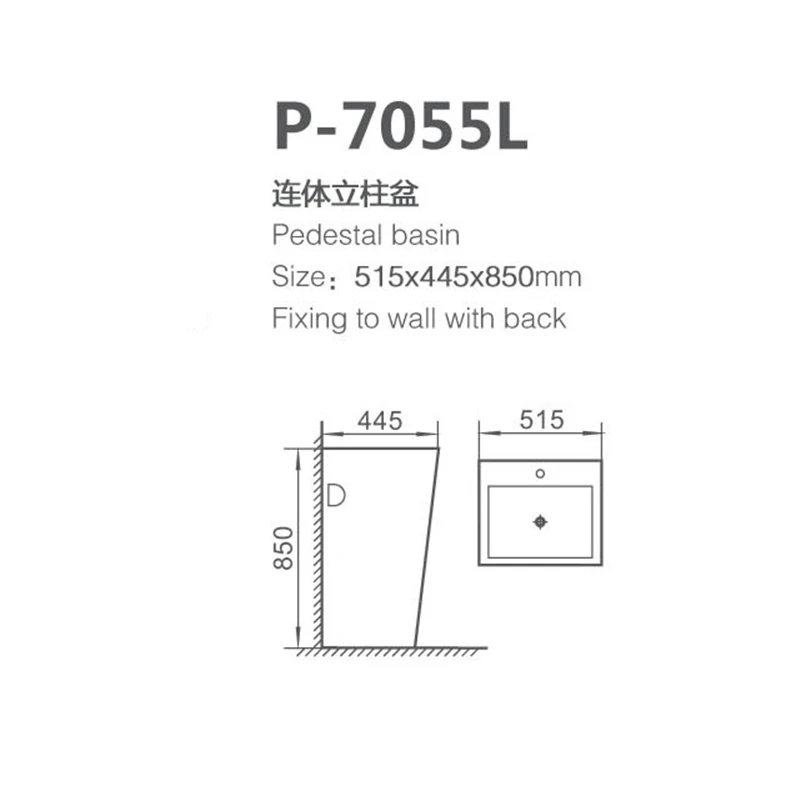 Hand Wash Basin Square Shape Bathroom Ceramic Pedestal Sink Pedestal Basin