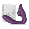 Morado