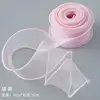 Plain-edged coreless-beauty powder-9m