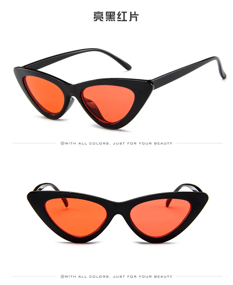 Gafas de sol retro ojo de gato con montura pequeña, gafas de sol a la moda para hombre y mujer, venta al por mayor, tonos Vintage, tendencia 2024