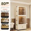 Beige (2 armoires + 1 armoire pliante)