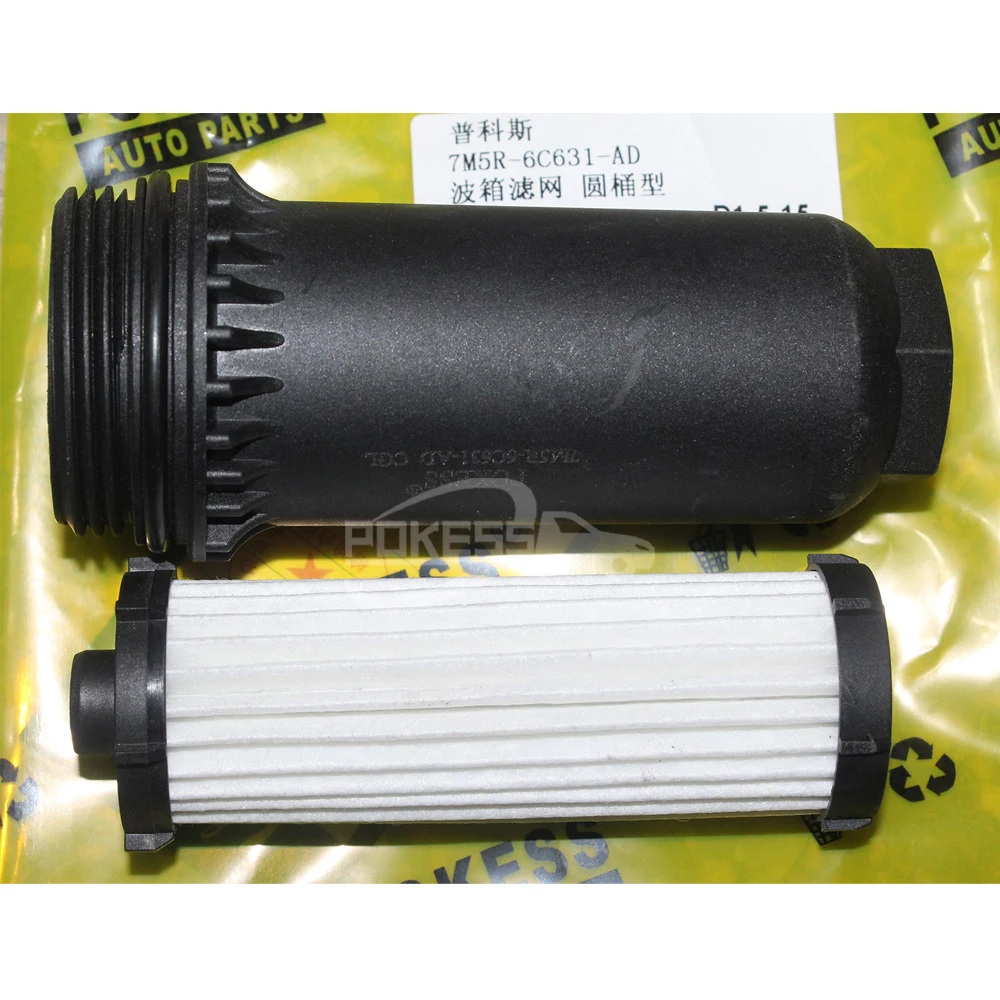 7M5R6C631AA 1589089 7M5R6C631AD 7M5R6C631AC 7M5R6C631AB Automatic Gear... — 6