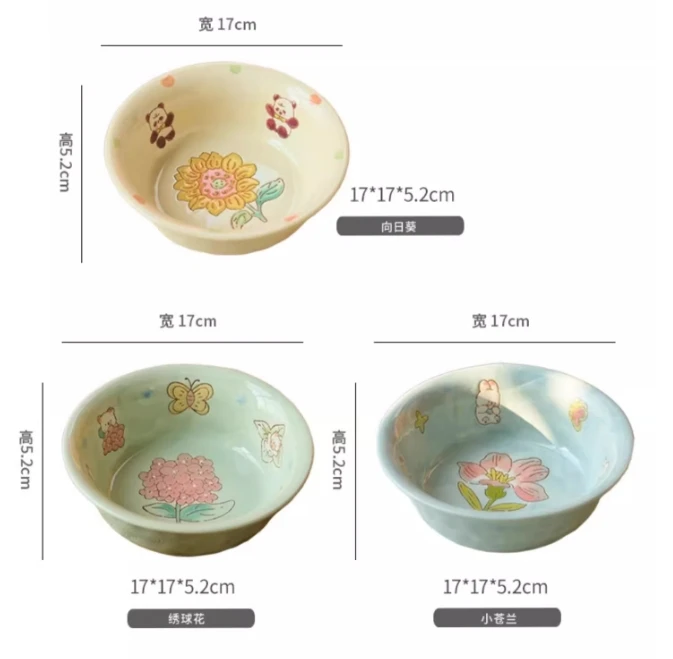 product fenn new fashion cream yellow ceramic bowl dinnerware set with cute pattern fine sustainable tableware for home and dinner use-64