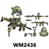 WM2436