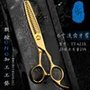 Shitong terza generazione Xianchi TT-623X 25 riduzione del materiale