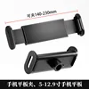 2025 New Model (Tablet & Phone Clip)