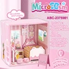 ABC-2375981