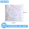 Extra Grande 60*60