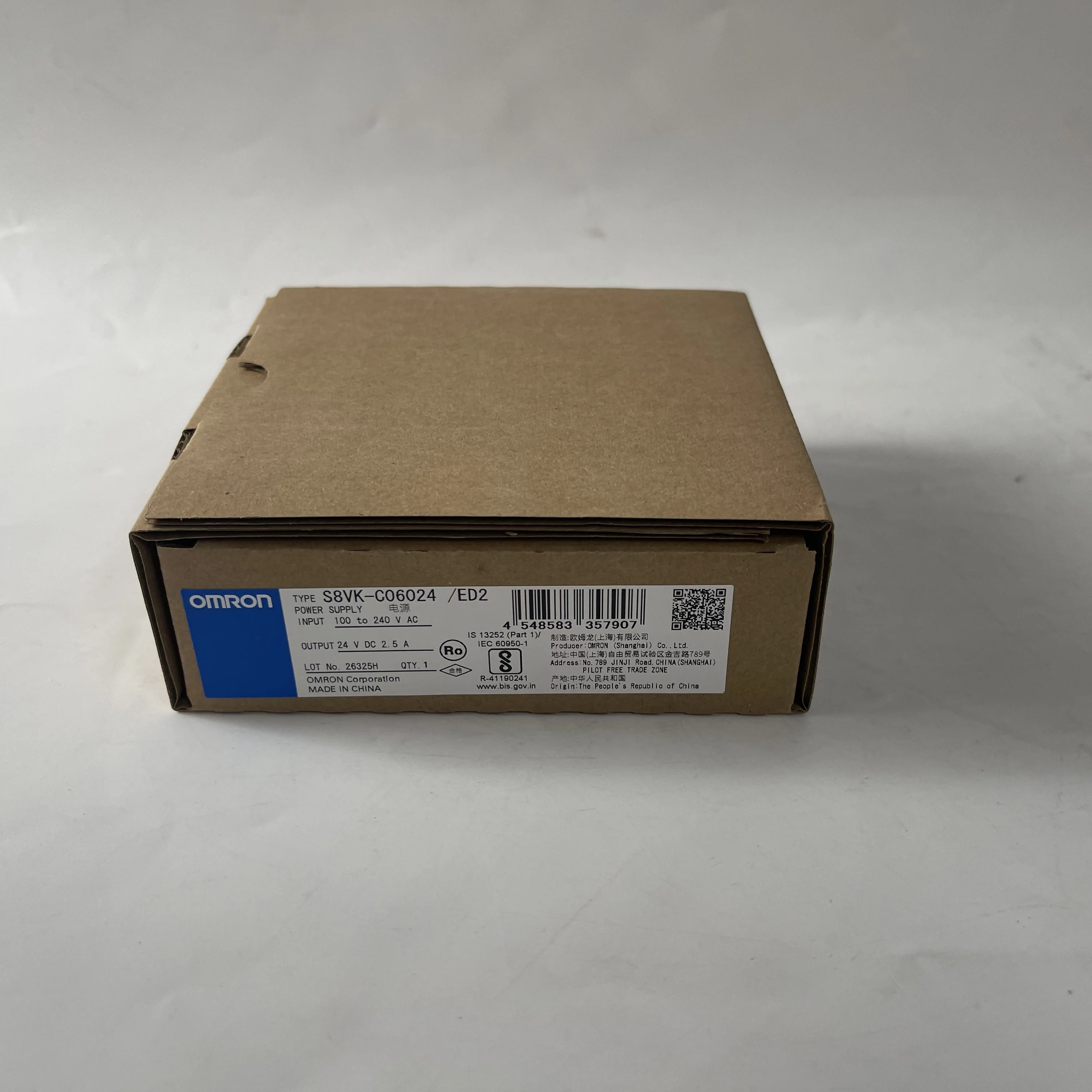 OMRON Power Supply Module S8VK-C06024/ED2