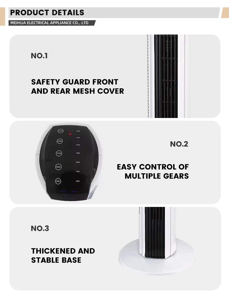 Tower Fan, 32", 45, Plastic - detail 12