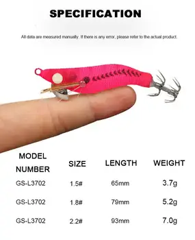 Cheery Luminous Silicone Squid Jig and Shrimp Egi Lure 65mm 79mm 93mm Artificial Hard Bait for River Fishing – Soft Lure – view 3
