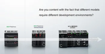 キーエンス PLC KV-H1G-DL KV H1J-DL プログラミングサポート