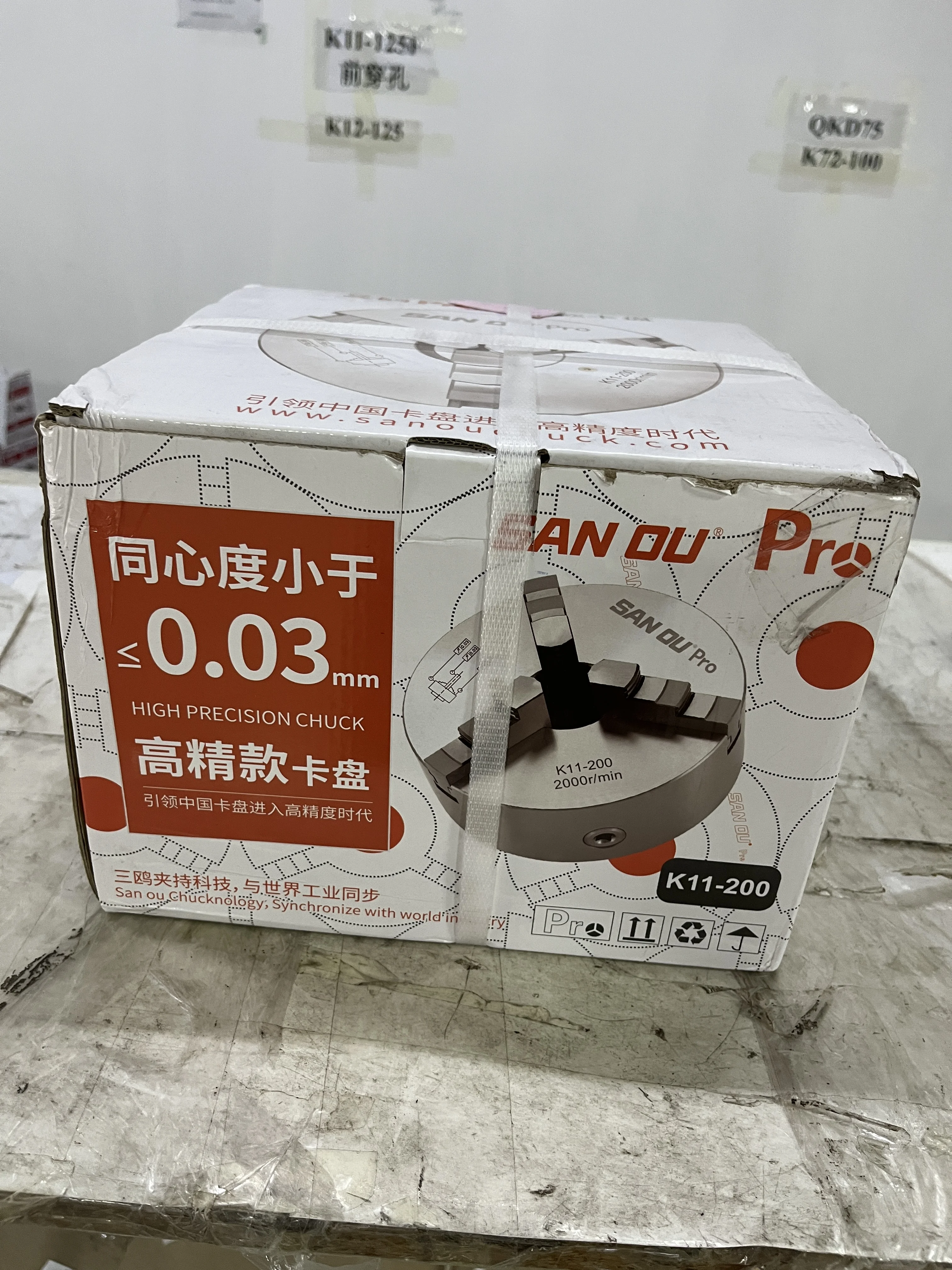 K11-100 Mandrino Autocentrante A Tre Griffe Da 4 Pollici E 10 Cm Per Tornio Per Cornici 86532071 - Foto 7