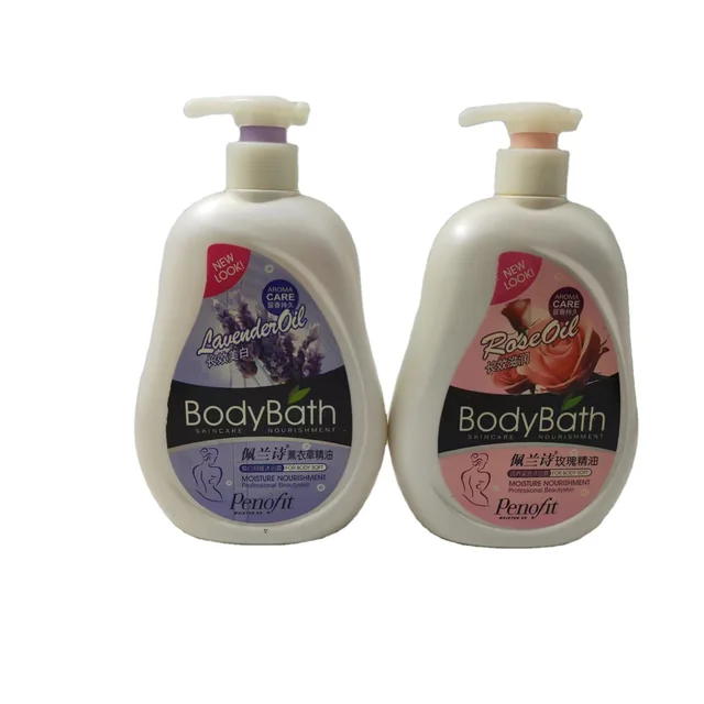 Custom Wholesale Private Label Hippocampus Magnolia Lavender Rose essence shower gel Body Wash Shower Gel For Daily