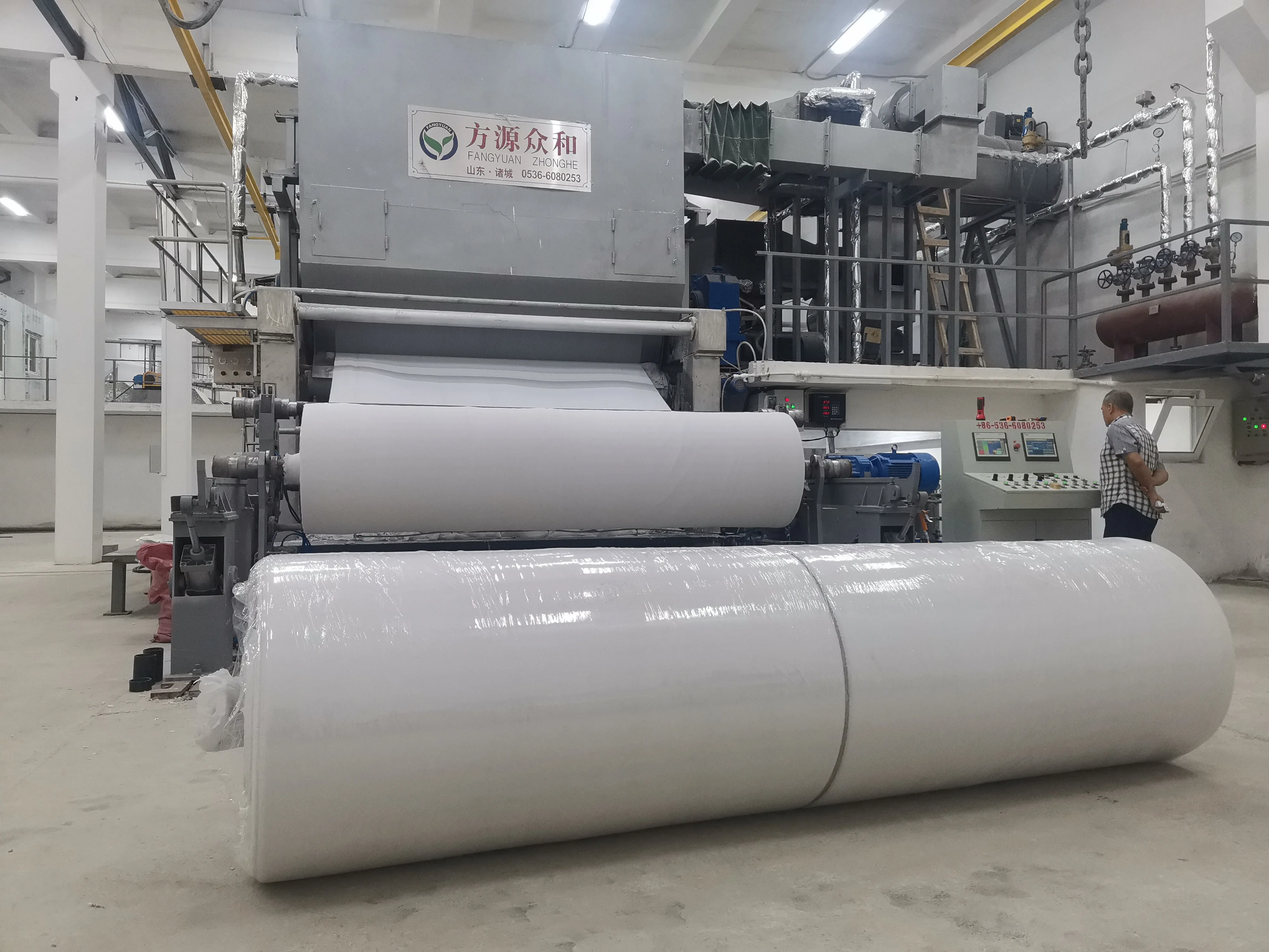 Tissue Machine Toilet Paper Machine Hygiene Paper Crescent Former Yankee Machine