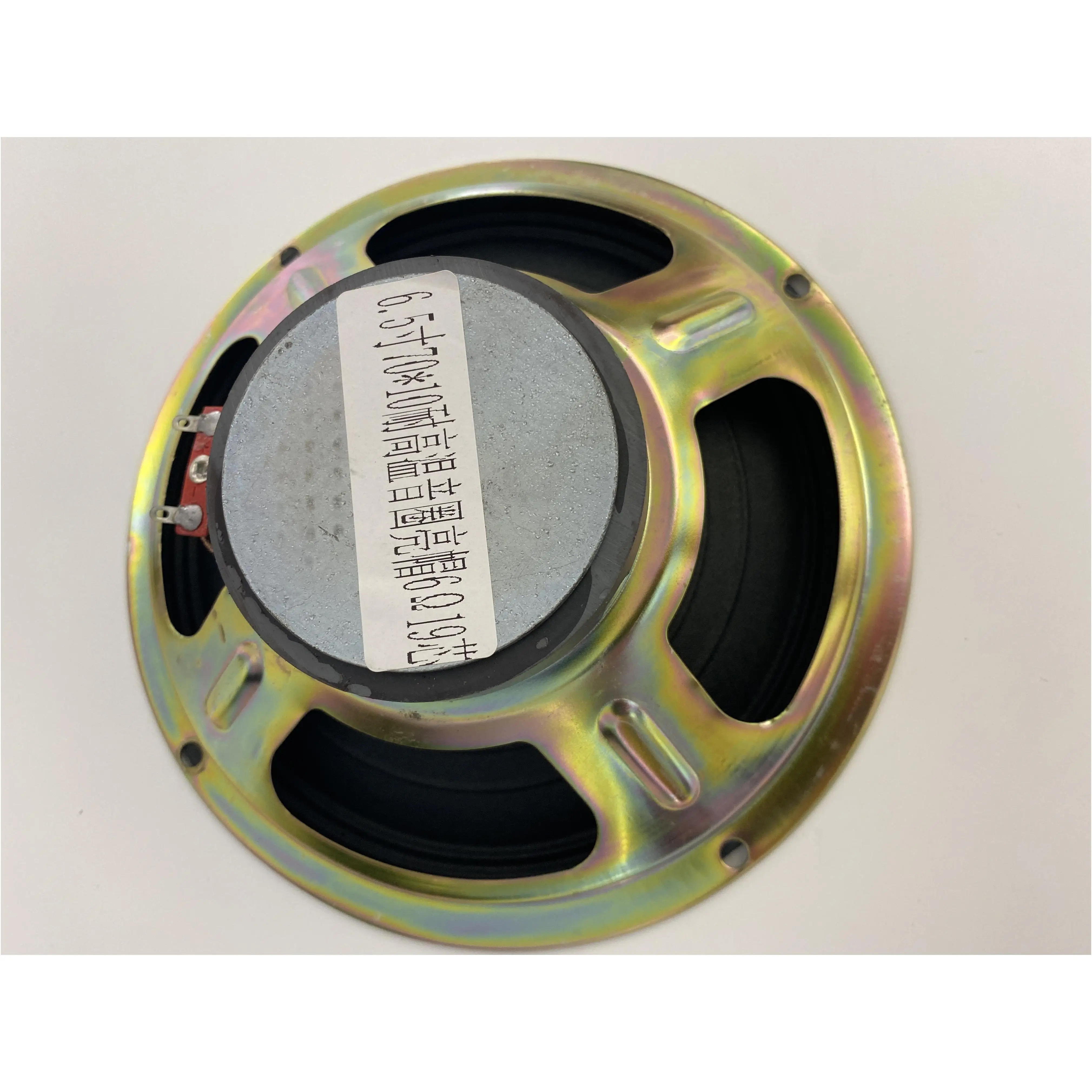 Speakers 4 Ohm Digital Mid Bass Waterproof Studio Equipment