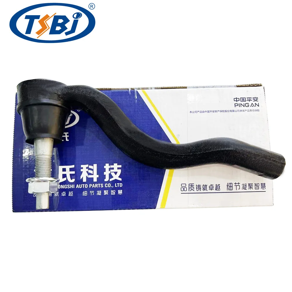 Factory wholesale hot sale full set of auto chassis parts like tie rod end for JEEP GRAND CHEROKEE 11 OE:68069647AB details