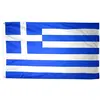 bandera de Grecia