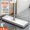 Version Deluxe Améliorée [42 cm de Large, Comprend 4 Serpillères]