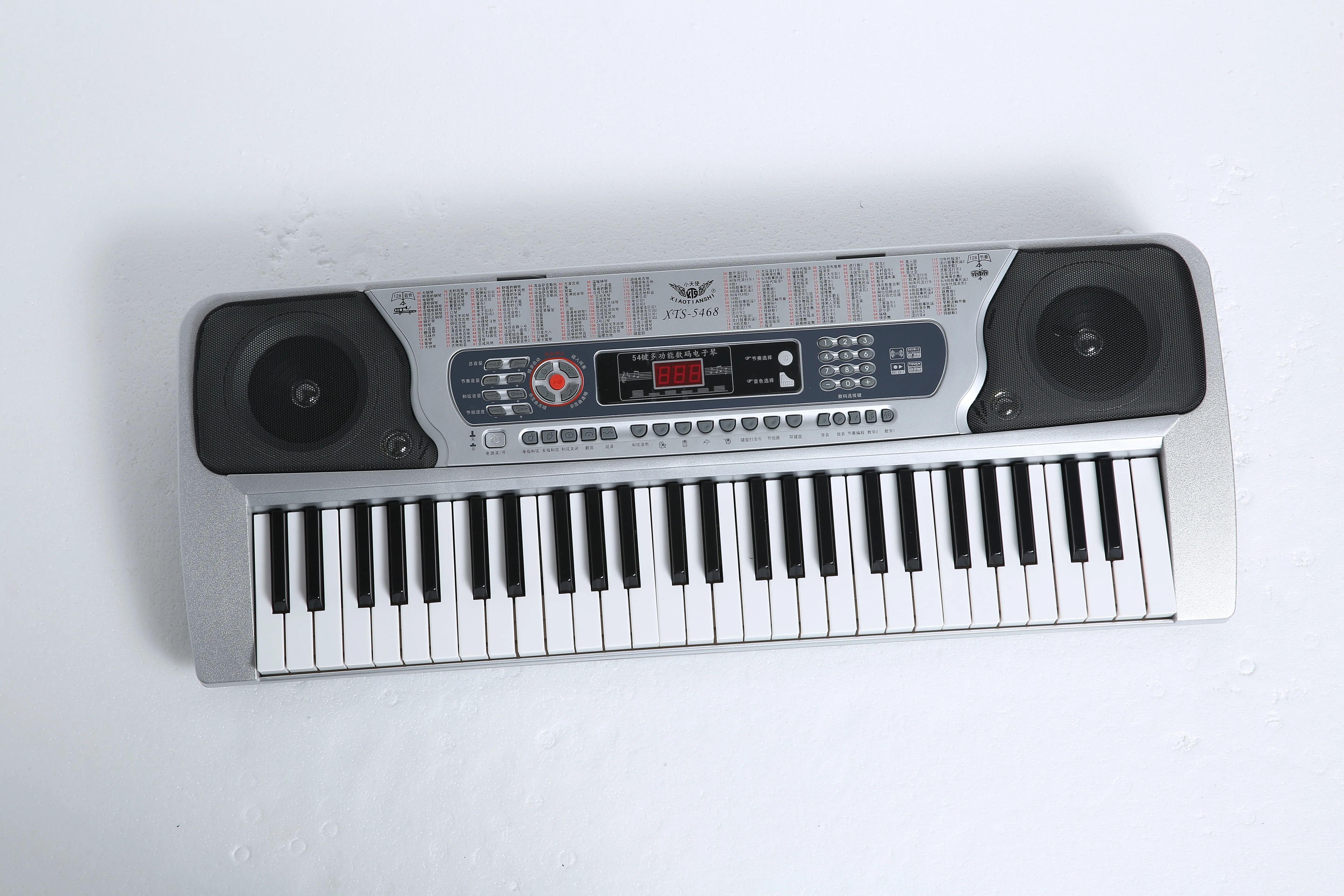 Intelligent XTS-5468 Electronic Piano - Digital Piano for