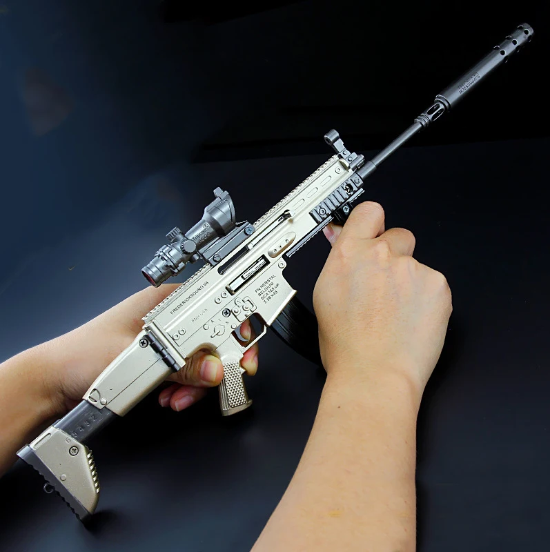 Alibaba.com: 40cm 488g Scar-L assault rifle projectile with metal ...