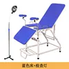 Blue bedside lamp