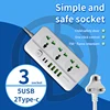 936-PD-3 prise+5 USB+2 Type C+Blanc