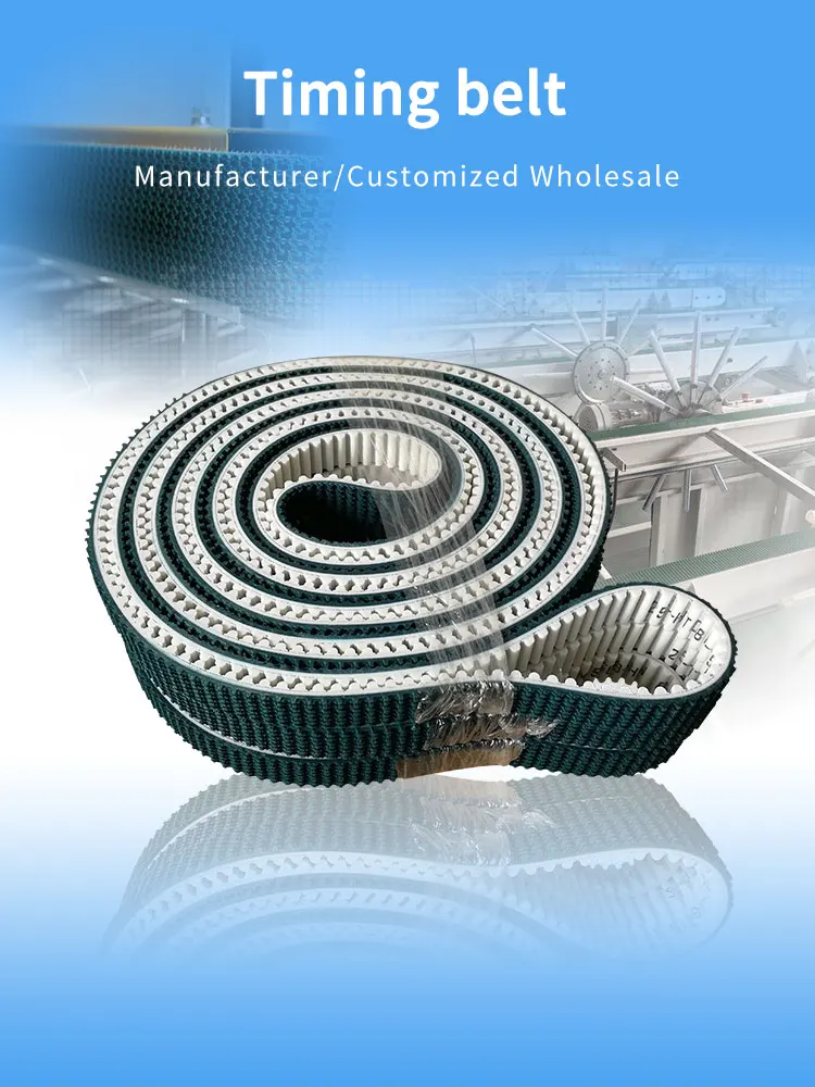 PU Timing Conveyer Belt with PVC Rough Top Coated for Glass Beveling ...