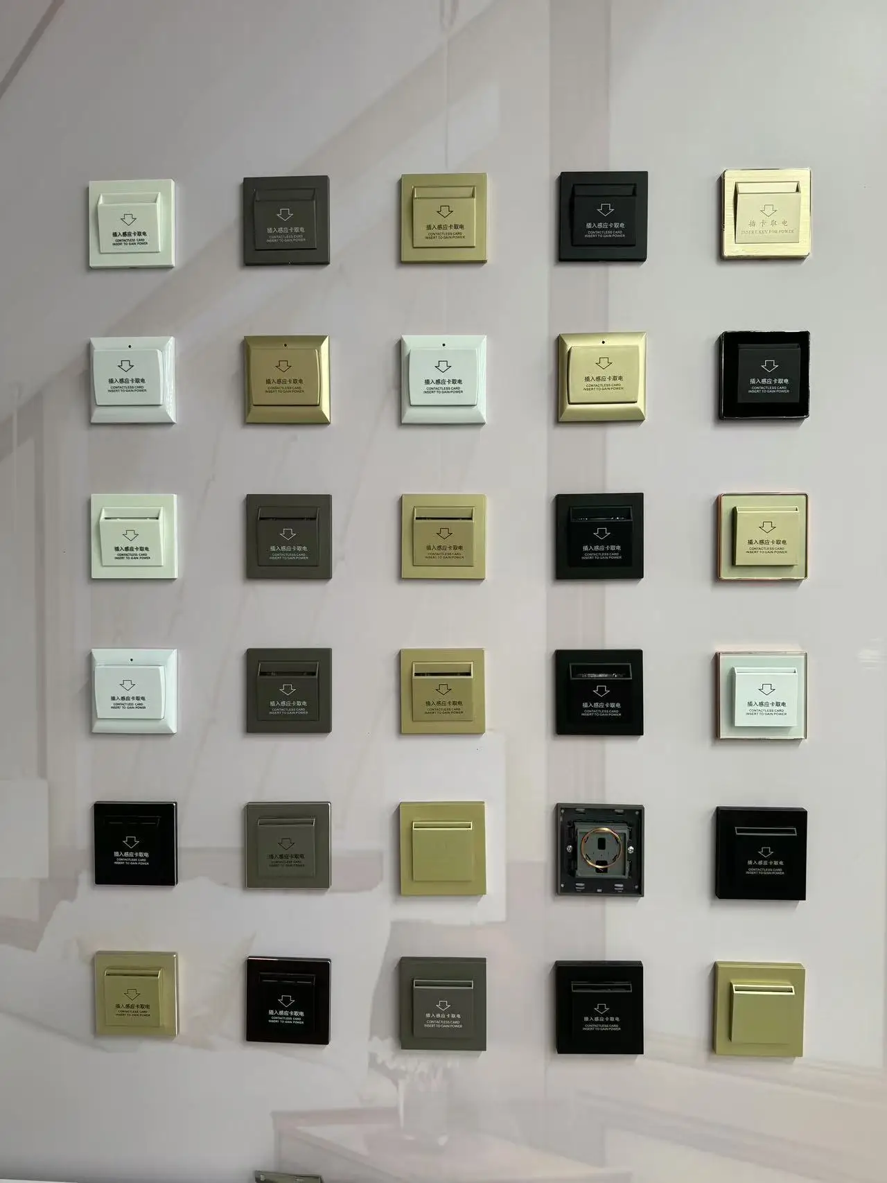 Smart Hotel Room Key Card Power Sockets and Switches Hotels Wireless Hotel Card Switch Rfid Card Power Switch