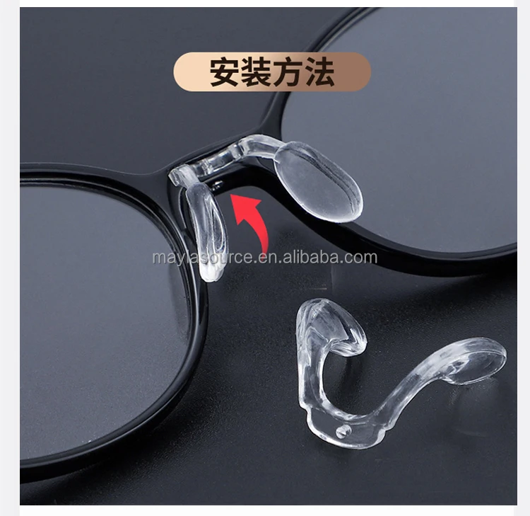 Vista Naselli Silicone Occhiali Alibaba Occhiali Da Vista Senza