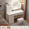 LED Desk Lamp [4 Drawers, 2 Doors + Stool] 100cm, Warm White