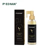 Esencia 50ml