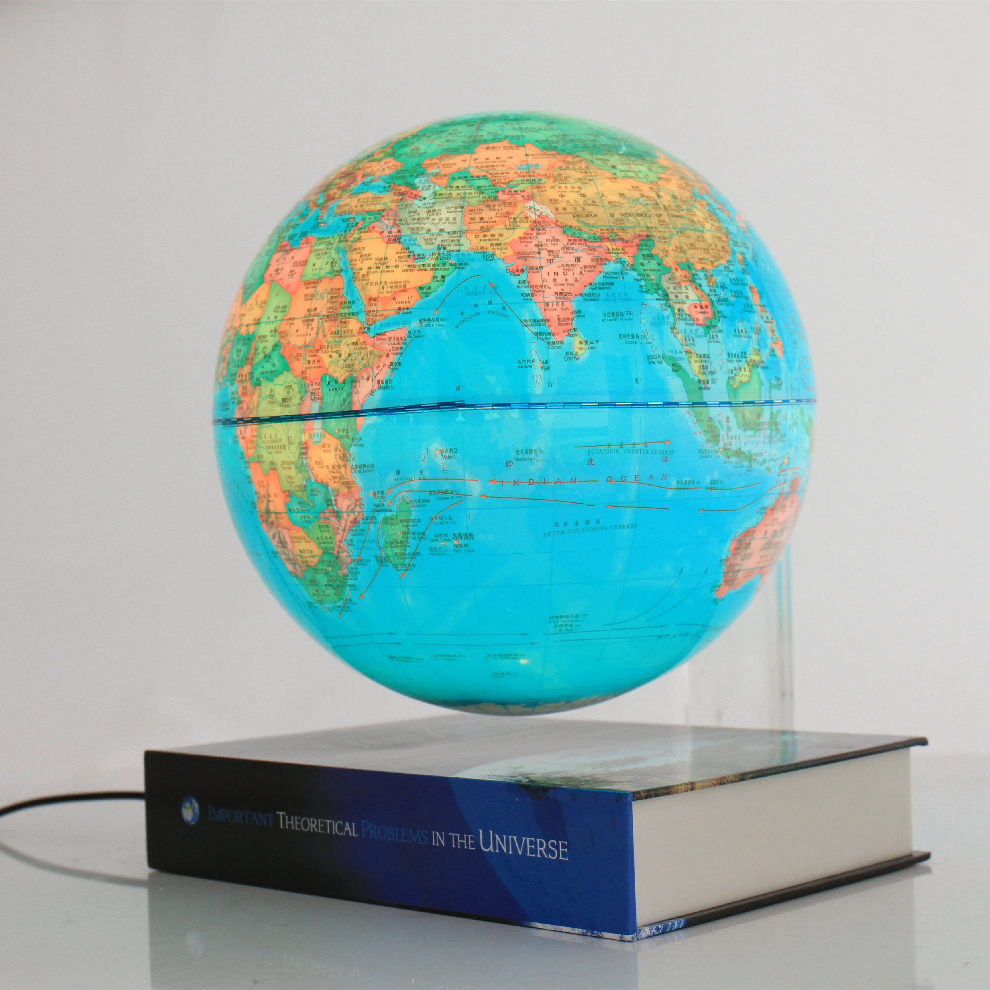 18cm Book Base Levitating Globe Fashion Gift School Teaching