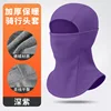 Drcrqzm008-morado intenso