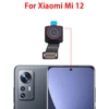 Mi 12 Avant