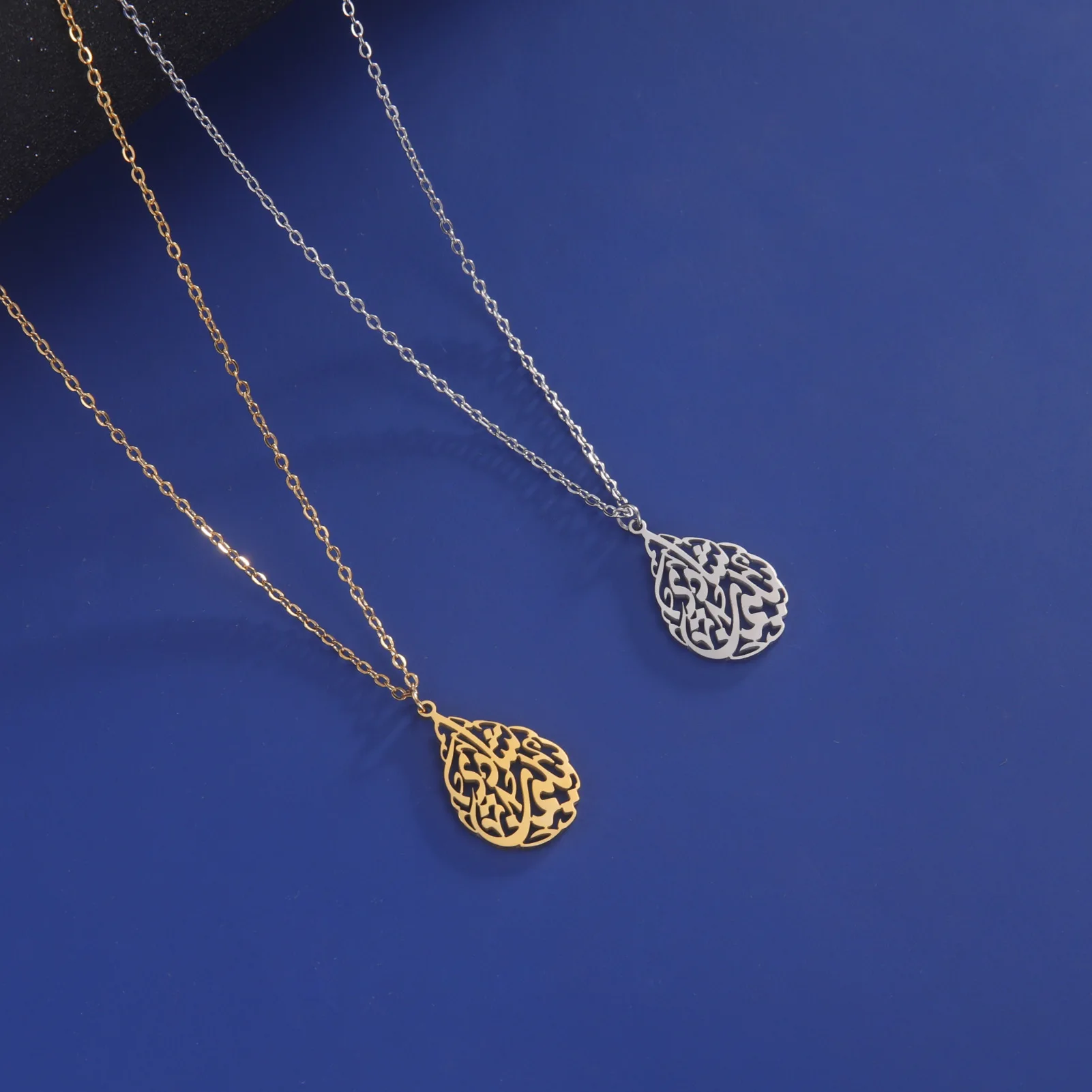GT Teardrop Shaped Arabic Calligraphy Pendant Necklace
