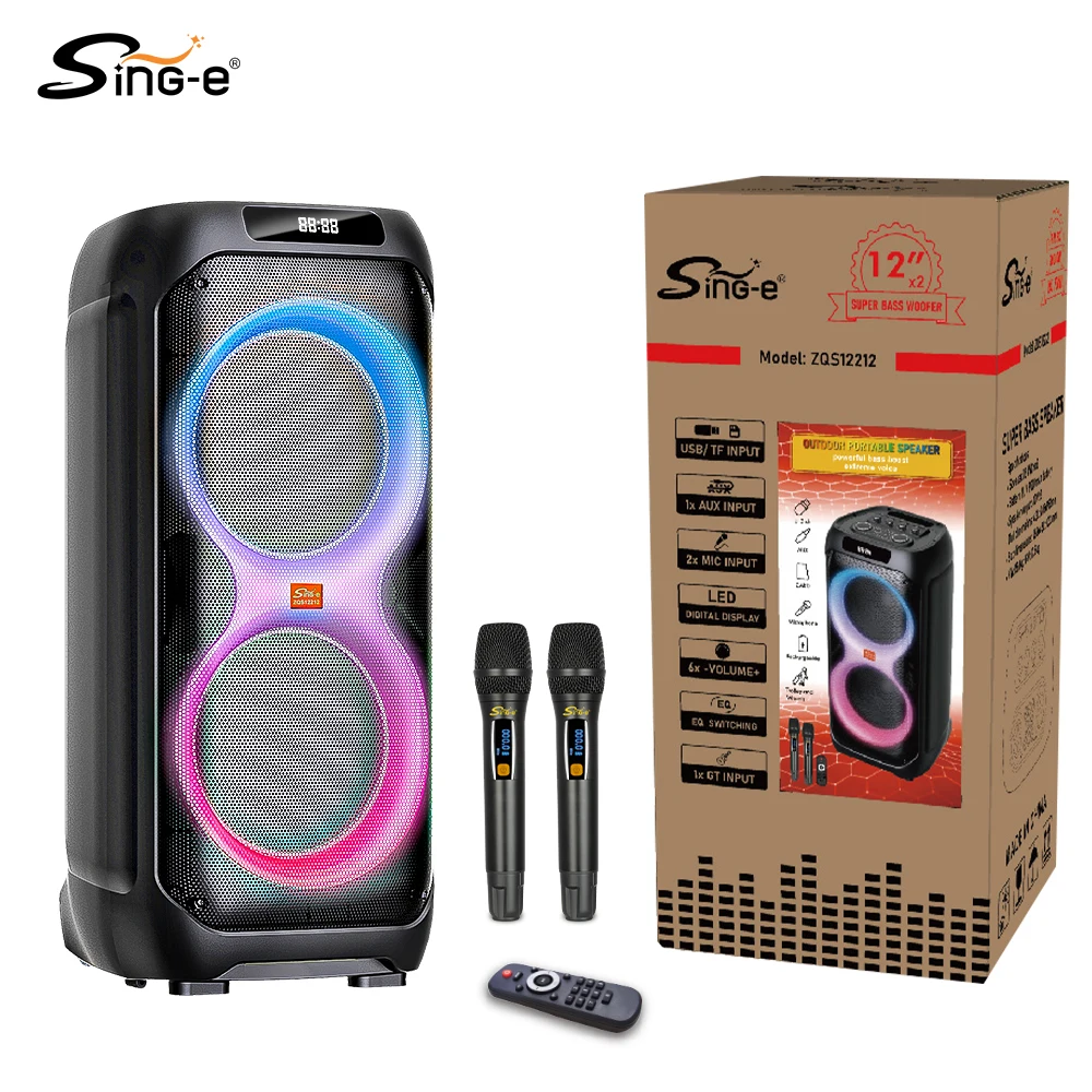 海音セット SING-E ZQS8262 Portable Bluetooth Party Speaker with LED Light