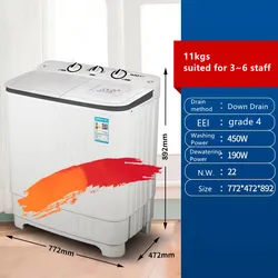 Оптовая продажа двухместная ванна большой вместимости 11 кг полуавтоматическая стиральная машина с сушилкой для общежития или персонала машинная